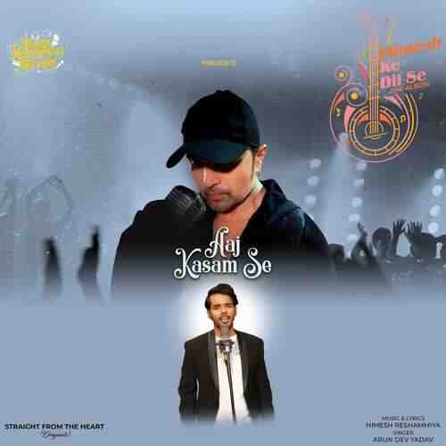song-img