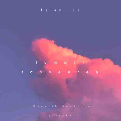 song-img