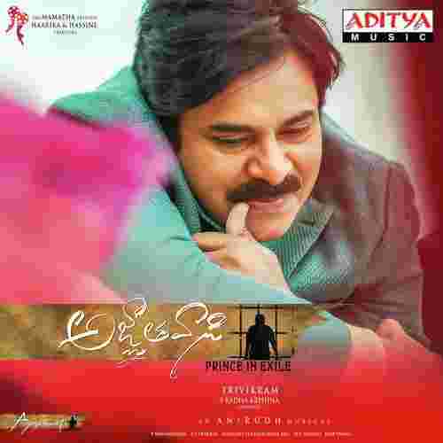 song-img