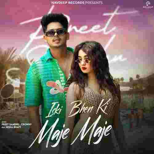 song-img