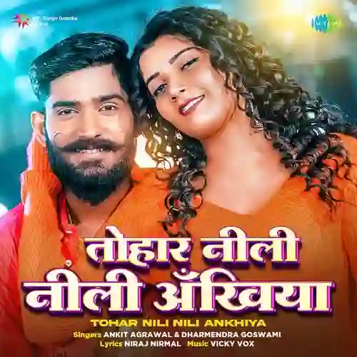 song-img