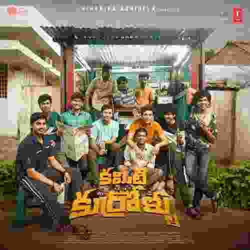 song-img