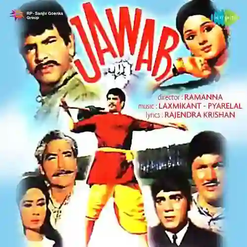 song-img