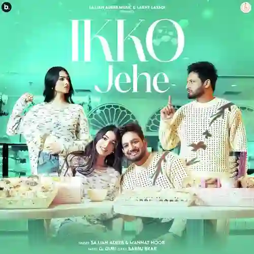 song-img