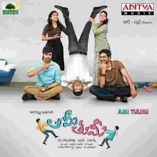 song-img
