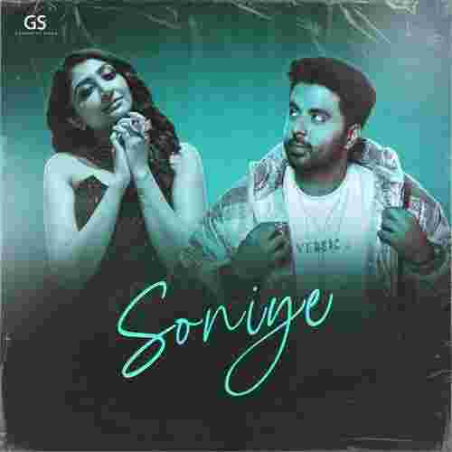 song-img
