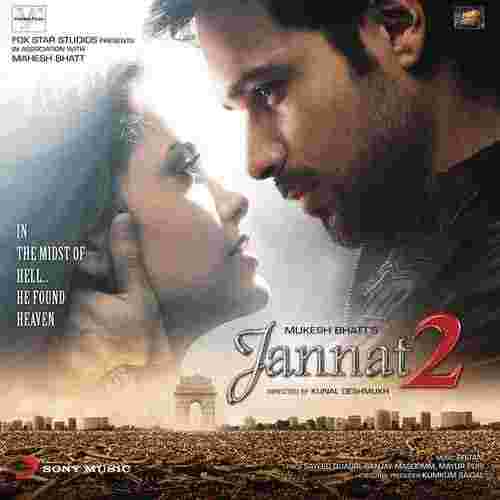 song-img