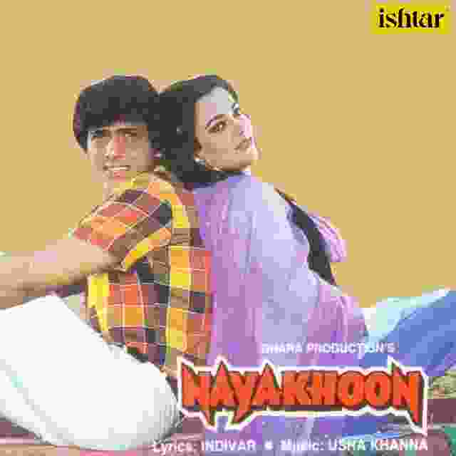 song-img