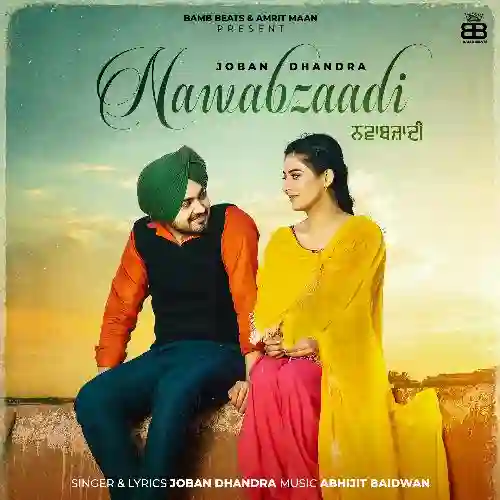 song-img