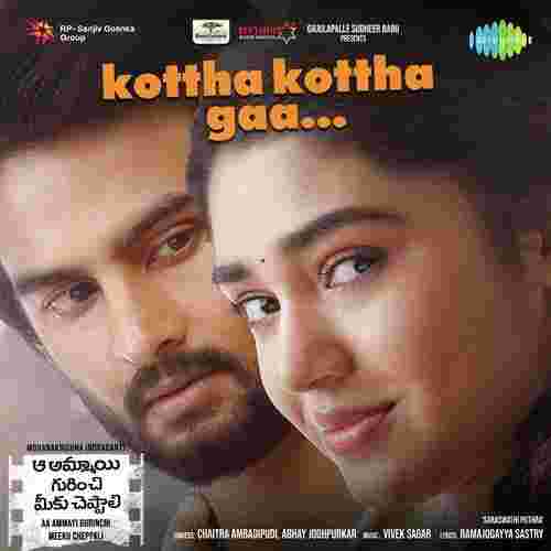 song-img