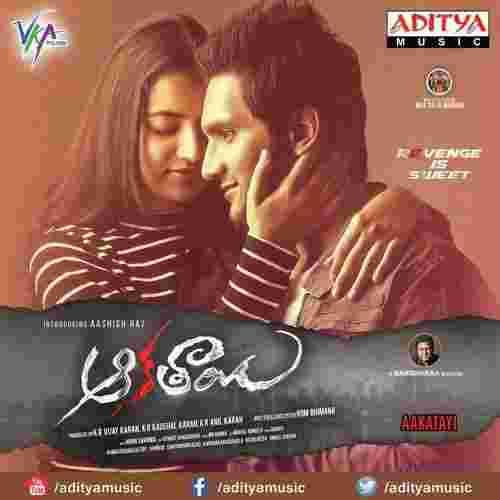song-img