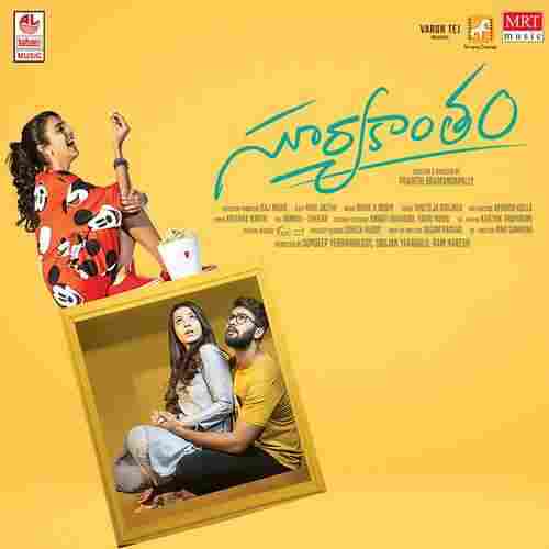 song-img