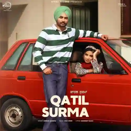 song-img