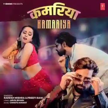 song-img