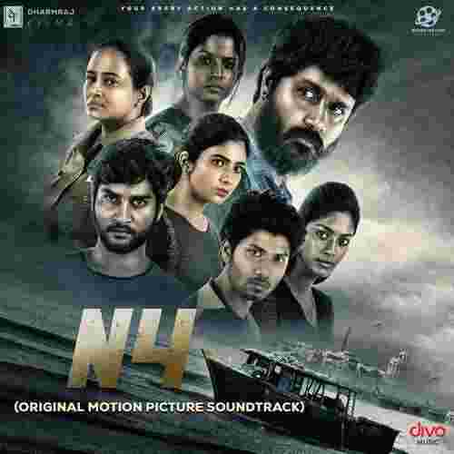 song-img