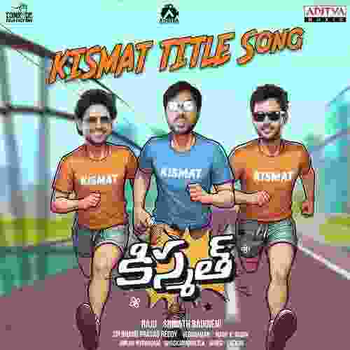 song-img