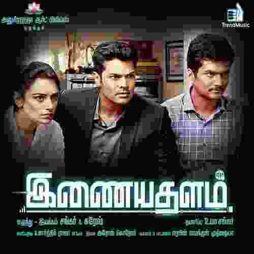 song-img