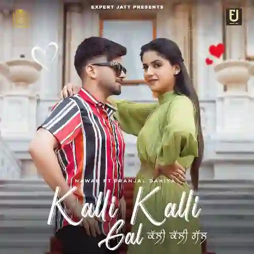 song-img