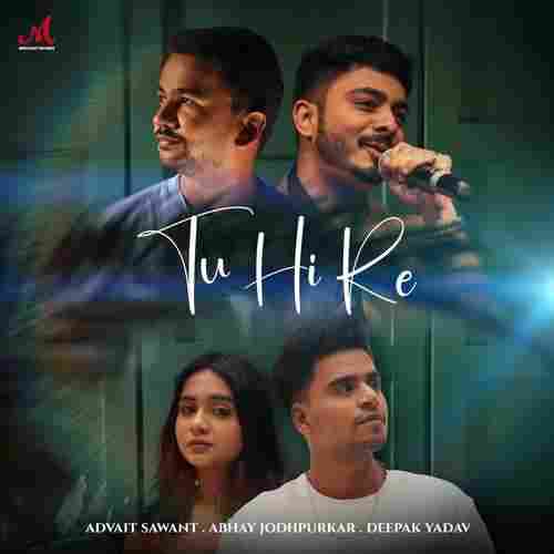 song-img