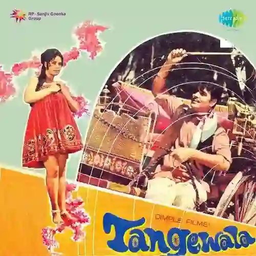 song-img