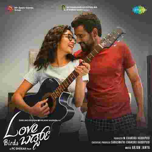 song-img