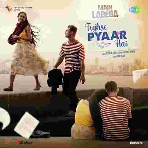 song-img
